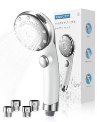 シャワーヘッド マイクロナノバブル【新登場】ウルトラファインバブル 高洗浄力 節水シャワーヘッド 手元止水 5段階モード 肌ケア 毛穴汚れ除去 頭皮にやさしい 保温 保湿 ミスト シャワー 極細水流 水漏れ防止 取り付け簡単  国際汎用基準G1/2（SW）