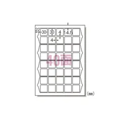 2023年最新】(まとめ) エーワン ラベルシール(プリンター兼用) マット