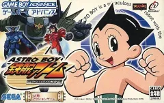 鉄腕アトム ASTRO BOY アトムハートの秘密 ゲームボーイアドバンス 2025年最新】ASTRO BOY 鉄腕アトム アトムハートの秘密