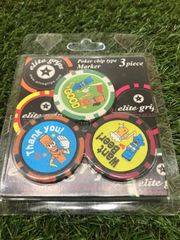 エリートグリップ　ポーカーチップタイプマーカー　3枚入