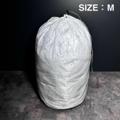 スタッフサック　スタッフバッグ　ダイニーマ　軽量　登山　ULキャンプ　タグなし　Mサイズ
