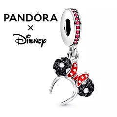 2025年最新】Pandora チャーム 限定の人気アイテム - メルカリ