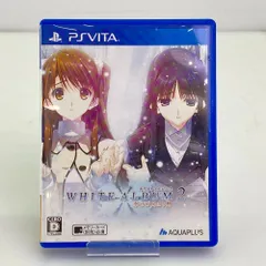 05w12469T AQUAPLUS WHITE ALBUM2 幸せの向こう側 (ホワイトアルバム2) ゲームソフト プレイステーション・ヴィータ VLJM35071 【中古品】