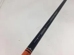 TENSEI CKPRO オレンジ70HY 80HY 4U 5U ピンスリーブ ピン各種スリーブ超激安カスタム テンセイ TENSEI PRO オレンジ