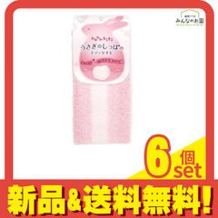 Item thumbnail for item 6992a5ce-fe28-48fd-a9ce-7fe0dcf11e55