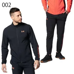 アンダーアーマー UNDER ARMOUR トレーニングウエア 上下 UAフレッシュウーブン フルジップ ジャケット パンツ 1378371 1378373 002カラー