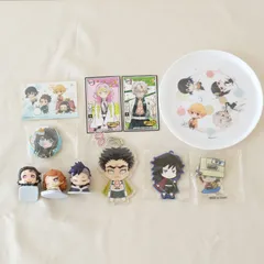 [KO]鬼滅の刃 グッズ まとめ売り 11点 時透無一郎 竈門炭次郎 錆兎 富岡義勇 甘露寺蜜璃 不死川玄弥 実弥 悲鳴嶼行冥 缶バッジ おねむたんフィギュア シール ばかうけシール アクリルスタンド アクリルキーホルダー ラバーキーホルダー ミルキープレート