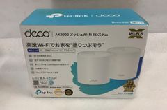 TP-Link Deco X50 AX3000 Wi-Fi6システム 2パック --522967