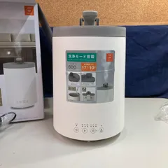 2025年最新】mistone600sの人気アイテム - メルカリ