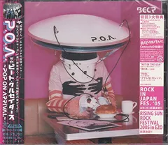 P.O.A.~POP ON ARRIVAL(初回生産限定盤)