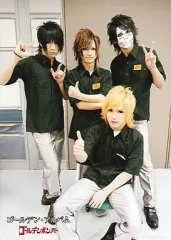 【中古】生写真(男性) ゴールデンボンバー/集合(4人)/CD「ゴールデン・アルバム」TSUTAYA特典