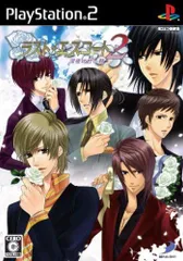 【中古】ラスト・エスコート 2 ~深夜の甘い棘~(通常版) / PlayStation2（帯無し）