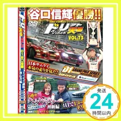 Amazon | JADA TOYS 1/24 ワイルドスピード 日産 Z 2023