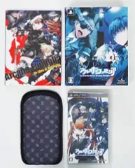 【中古】PSPソフト アルカナ・ファミリア-La storia della Arcana Famiglia-[アニメイト限定版]