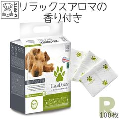 【M-PETS】CALM DOWNペットシーツ レギュラー 100枚入