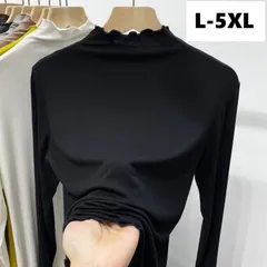 ハイネック インナー トップス ロングT レディース リブ フリルネック メロウ フリル 長袖 春秋 プルオーバー カットソー  大きいサイズ タートルネック 無地 オフィスカジュアル きれいめ 大人 かわいい LUFA209(3色L-5XL)