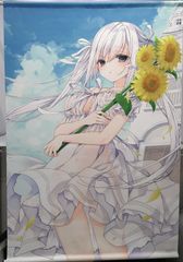 【開封品】狗神煌 タペストリー B1特大タペストリー【ひきつれ、汚れ、ホコリ有】