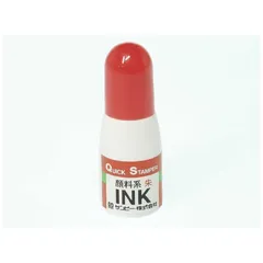 【 新品 未開封 】 サンビー クイックインク顔料系 朱 10ml QI18 未使用 送料無料のサムネイル