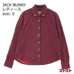 JACK BUNNY ジャックバニー 長袖ポロシャツ ストライプ柄 レッド系 0 [240001892002]#