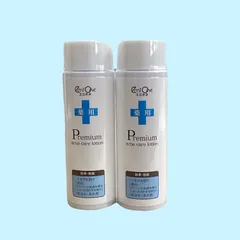 2025年最新】emioneの人気アイテム - メルカリ