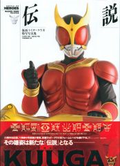 ジャニーズWEST Mixed Juice 中間淳太 オリジナルキャップ 黄