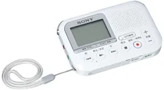 2023年最新】sony icd lx31の人気アイテム - メルカリ