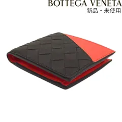 新品 ボッテガ・ヴェネタ BOTTEGA VENETA 619390-VCPQ7/2116 財布 ウォレット 二つ折り財布 コンパクト財布 イントレチャート レザー 札入れ メンズ レディース ユニセックス ブランド 6256144