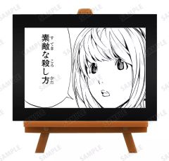 [중고] 입상·장식품 야마이 모래(A) [DEATH NOTE 트레이딩 컷 미니 아트 프레임]