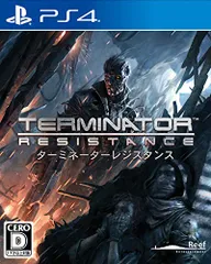 TERMINATOR: RESISTANCE(ターミネーターレジスタンス) - PS4