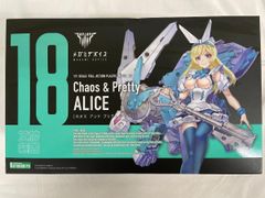 【未開封】1/1 Chaos ＆ Pretty アリス [KP615] メガミデバイス