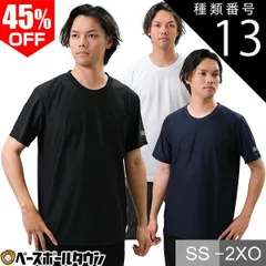 2024年最新】YOUTUBE tシャツの人気アイテム - メルカリ