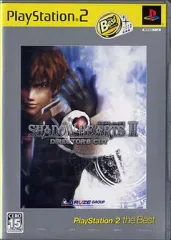 【中古】PS2ソフト シャドウハーツII ディレクターズカット [PlayStation2 the Best版]