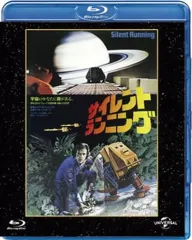 【中古】洋画Blu-ray Disc サイレント・ランニング ユニバーサル思い出の復刻版