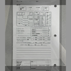 10冊セット:PADI アドベンチャーログ1000ログレフィルページ 70036J （3穴 ）