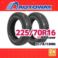 最終値下げ‼️ピレリ 225/70R16 103H タイヤ 4本セット　送料込み 2025年最新】225/70r16の人気アイテム - メルカリ