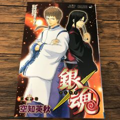 初版 紅の故星 ブラッド・ネイティヴプレイス 中垣慶 ノーラスコミック