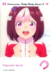 【中古】キャラカード スペシャルウィーク 「ウマ娘 プリティーダービー Season 2 EMOCA A BOX」