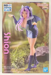 転スラ　6品＊ リムル　ミリム　シオン　シュナ　シズ　ヴェルドラ、ランガパーカー 転スラ 6品＊ リムル ミリム シオン シュナ シズ ヴェルドラ