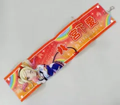 2025年最新】虹ヶ咲学園スクールアイドル同好会 腕章の人気アイテム