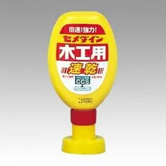 セメダイン 木工用速乾 50ｍｌ CA-236※沖縄および離島への発送不可です※のサムネイル