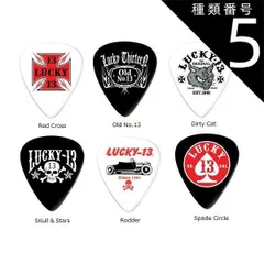 2025年最新】dirty jointの人気アイテム - メルカリ