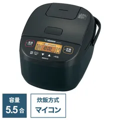 2025年最新】NL-DT10の人気アイテム - メルカリ