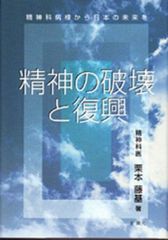 MTG 死者の原野 Special Guest 日本語版 - メルカリ
