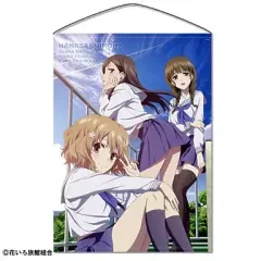 【中古】タペストリー(大型) 集合 タペストリー 「花咲くいろは」