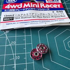 95423 タミヤ 軽量2段アルミローラーセット レッド 未開封 他 引退