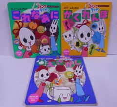 稀少 超貴重 たちいりハルコ先生サイン本 ピコラピコラ パンクポンク 稀少 超貴重 たちいりハルコ先生サイン本 ピコラピコラ