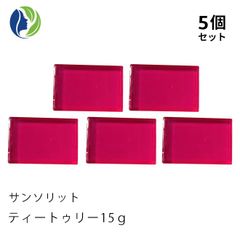 ポスト投函 5個セット サンソリット スキンピールバー ティートゥリー ミニソープ 15g　洗顔石鹸 ピーリング 脂性肌 ニキビ 角質ケア ニキビ肌 ピーリング石鹸 洗顔石けん AHA ティートゥリーオイル ビタミンA誘導体 お試し