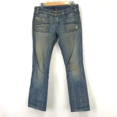 DIESEL【ディーゼル】 デニムパンツ ジーンズ【W26/レディースM程度/股下77cm/紺/blue】ズボン/ボトムス/Pants/Trouser◆BJ028-a
