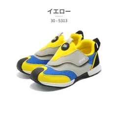 【正規品取扱店･新品】イフミー スニーカー キッズ IFMEjoob patto 30-5313 2025春夏 ベルクロ