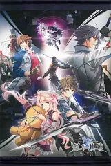 【中古】タペストリー [単品] 集合 B2タペストリー 「PS4ソフト 英雄伝説 創の軌跡 電撃スペシャルパック」 同梱特典